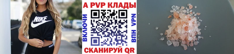 Наркошоп Гусиноозёрск МАРИХУАНА кракен маркетплейс COCAIN Гашиш МЕФ