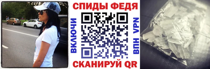 АМФ Розовый Гусиноозёрск