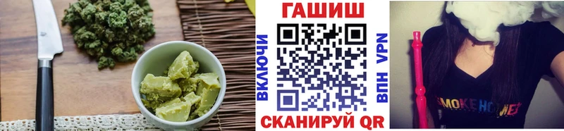 blacksprut сайт  Гусиноозёрск  Печенье с ТГК конопля 