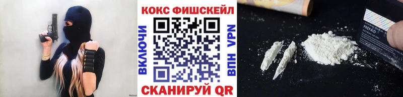 наркота  Гусиноозёрск  Кокаин Боливия 