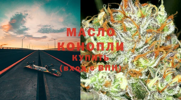 дурь Горнозаводск