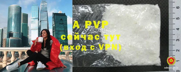 метадон Волоколамск