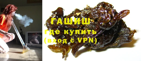 кокаин VHQ Верхнеуральск