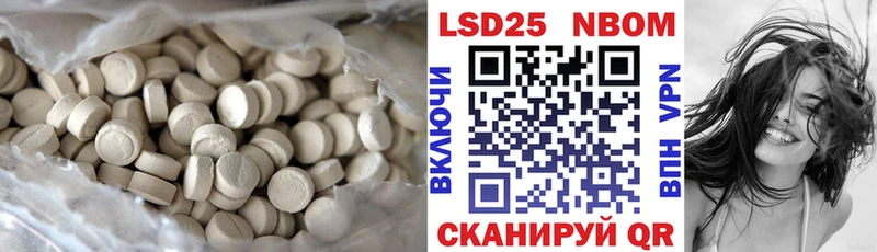 ЛСД экстази ecstasy  Гусиноозёрск 