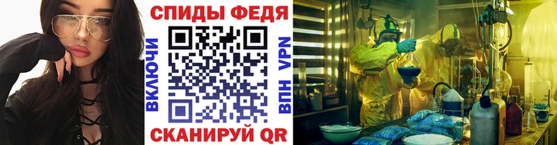 где можно купить   Гусиноозёрск  Метамфетамин мет 